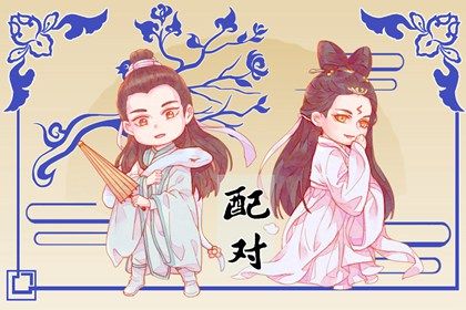 五行缺查询系统_木旺缺金_八字测缺五行_女命土旺缺火_命理五行