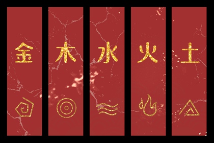 八字盘找东西|八字四象齐全|八字相合查询|溜溜八字四柱
